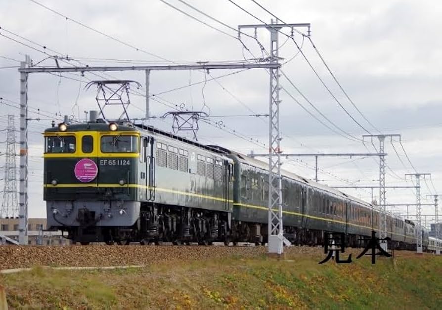 ★未開封2種セット★117系＆EF65 トワイライトエクスプレス Japanese luxury cruise train Twilight Express Mizukaze